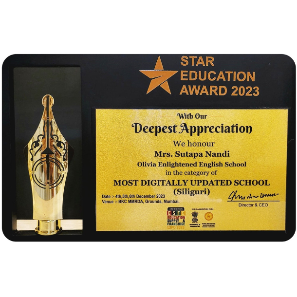 Star Education Award : 2023